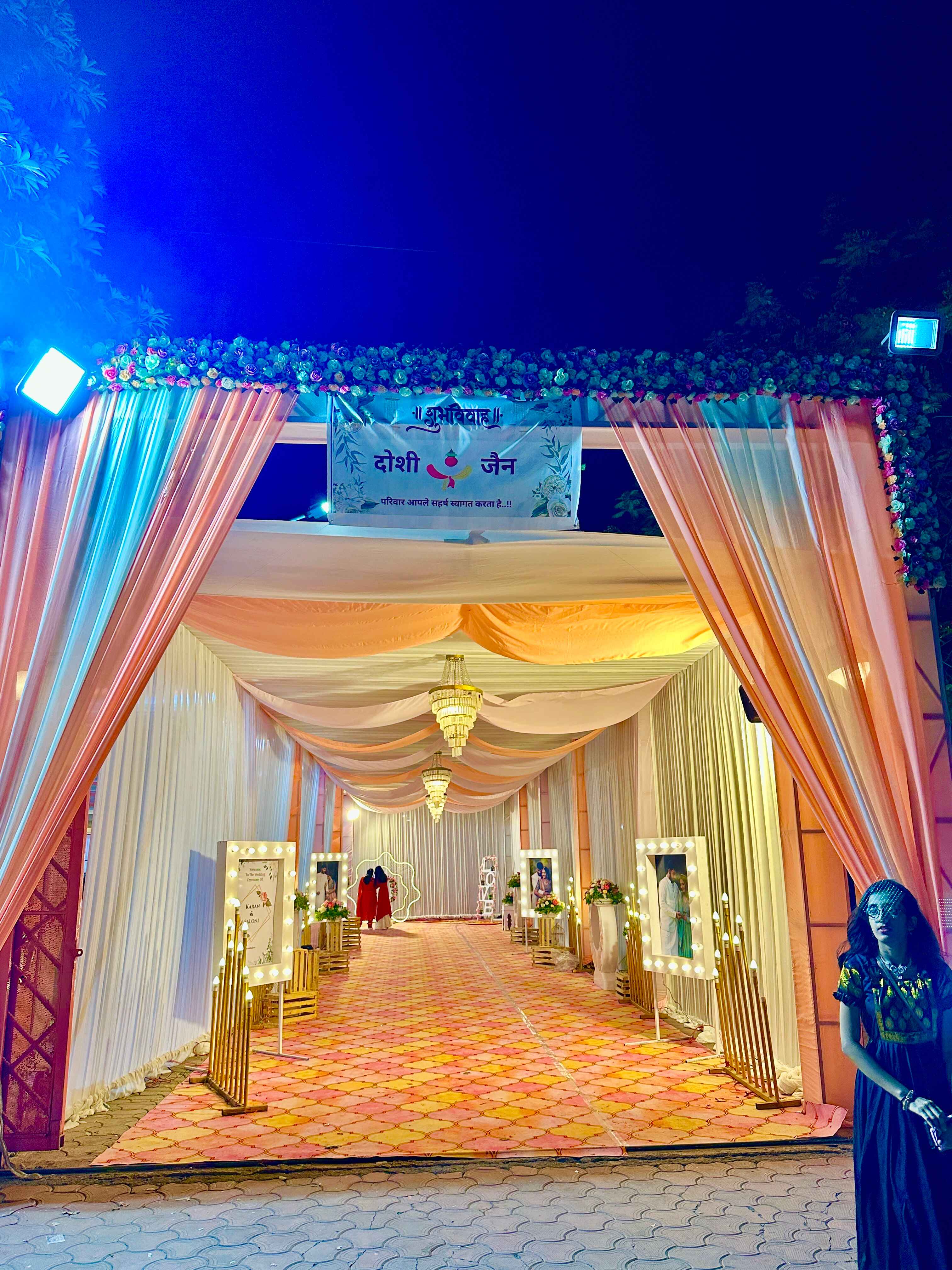 Wedding 6