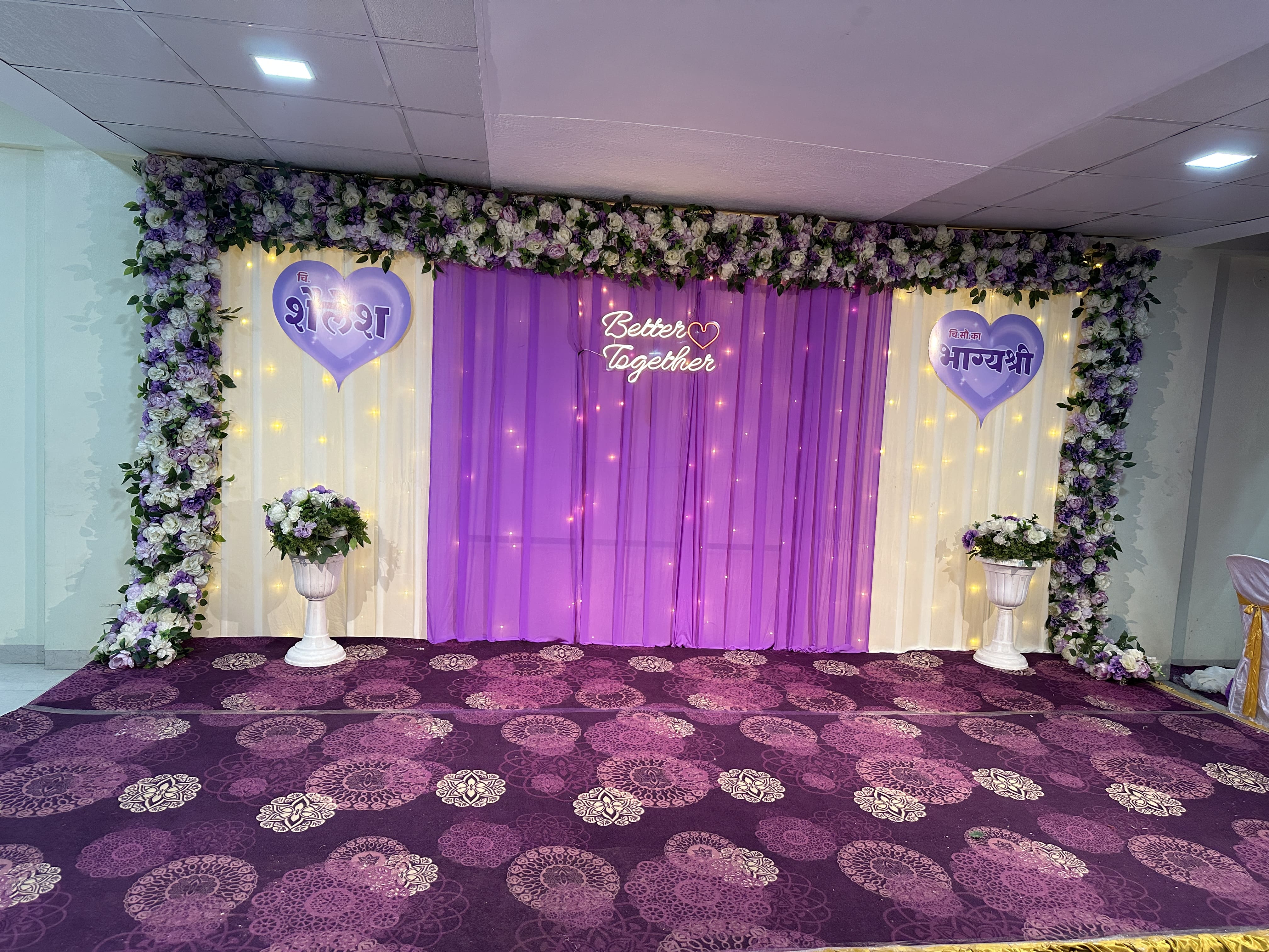Catering Services