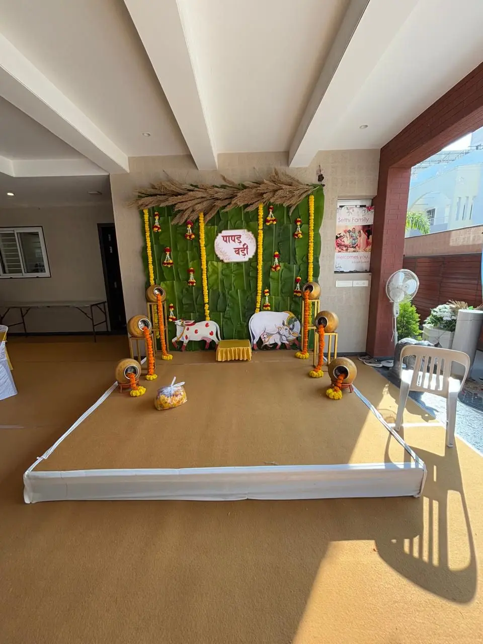 Home Decoration