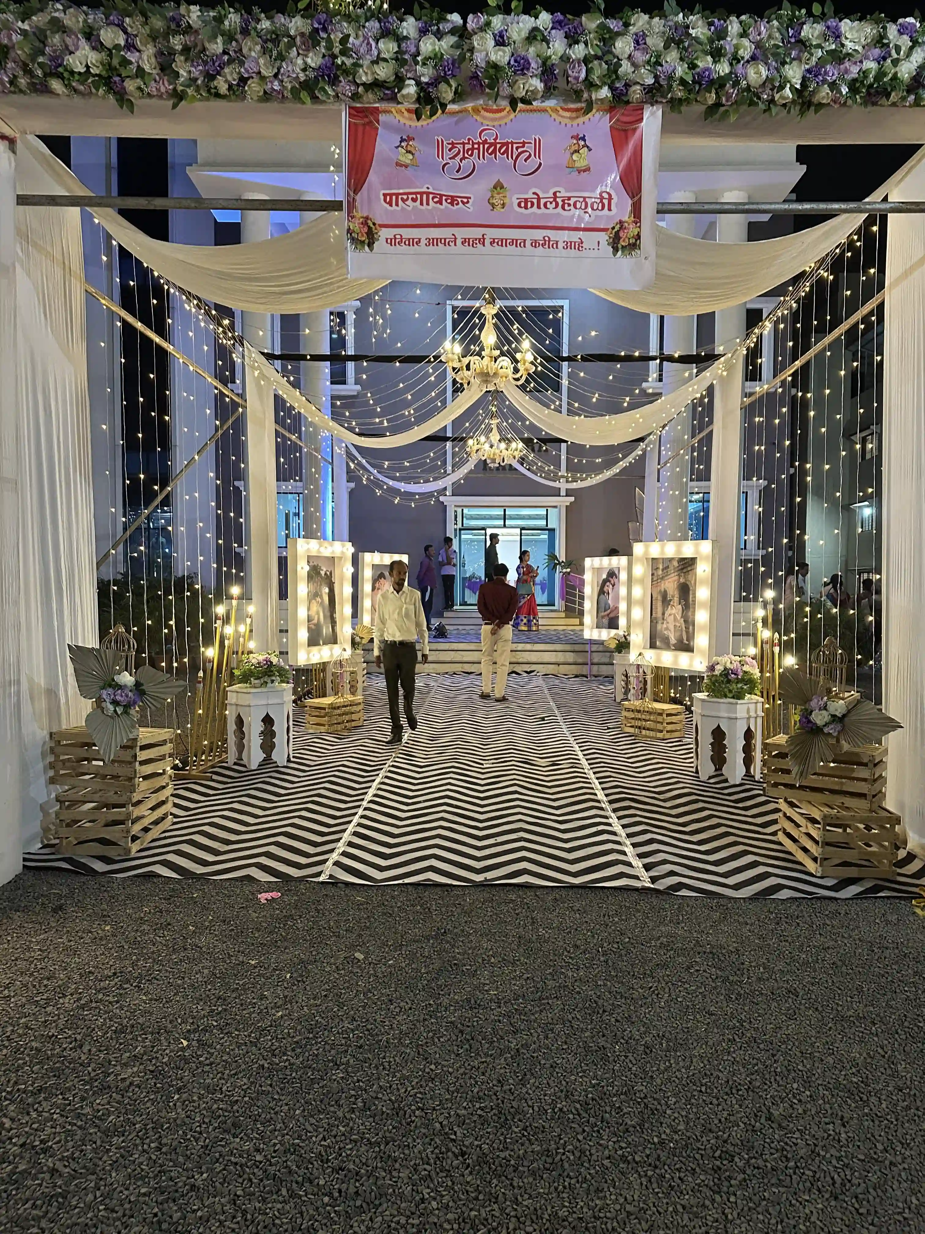 Wedding 3